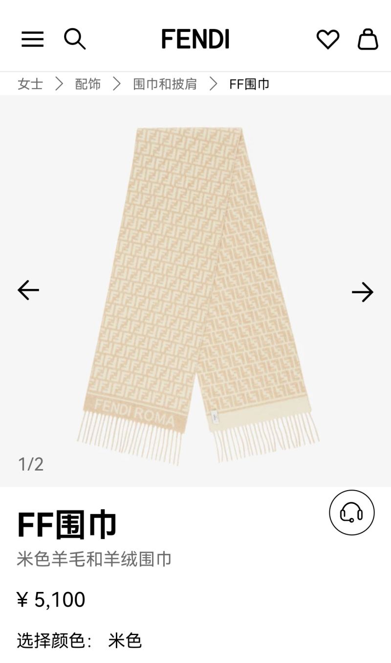 Fendi Scarf